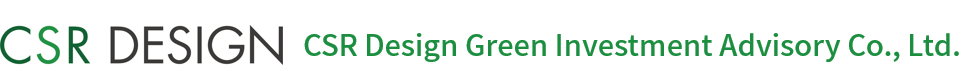 CSR DESIGN & GreenInvestmentAdvisory